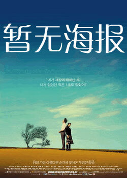 禁漫天为什么进不去了